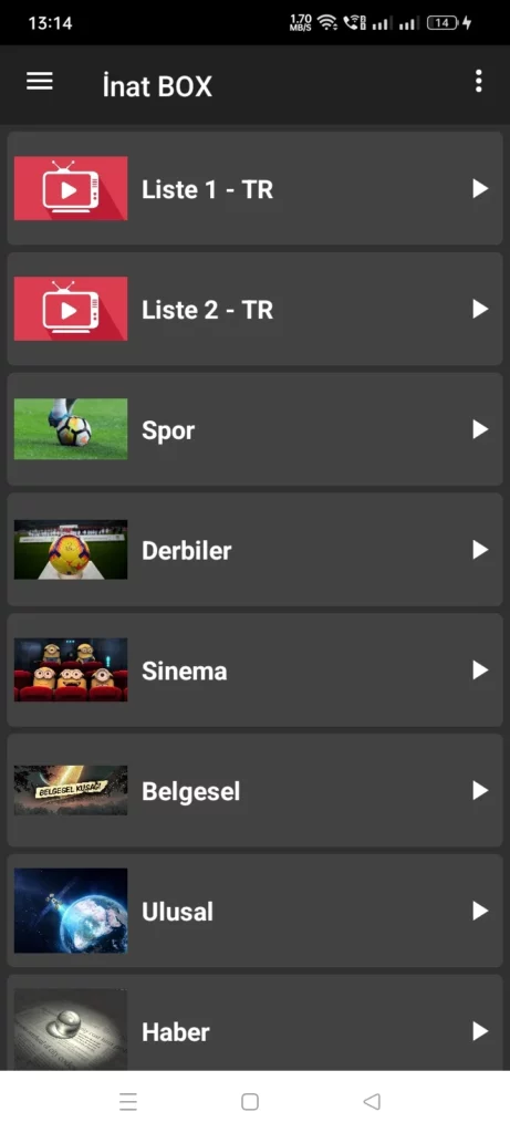 inat box home screen