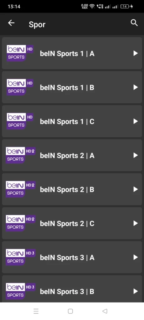 inat box sports channels